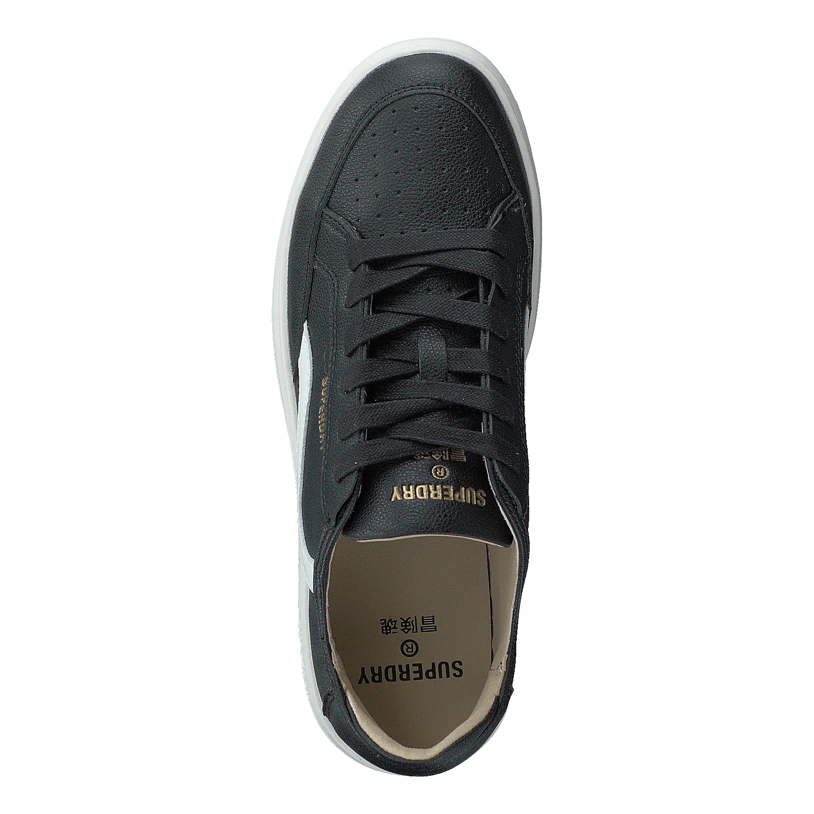 Basket Lux Low Trainer Black/white