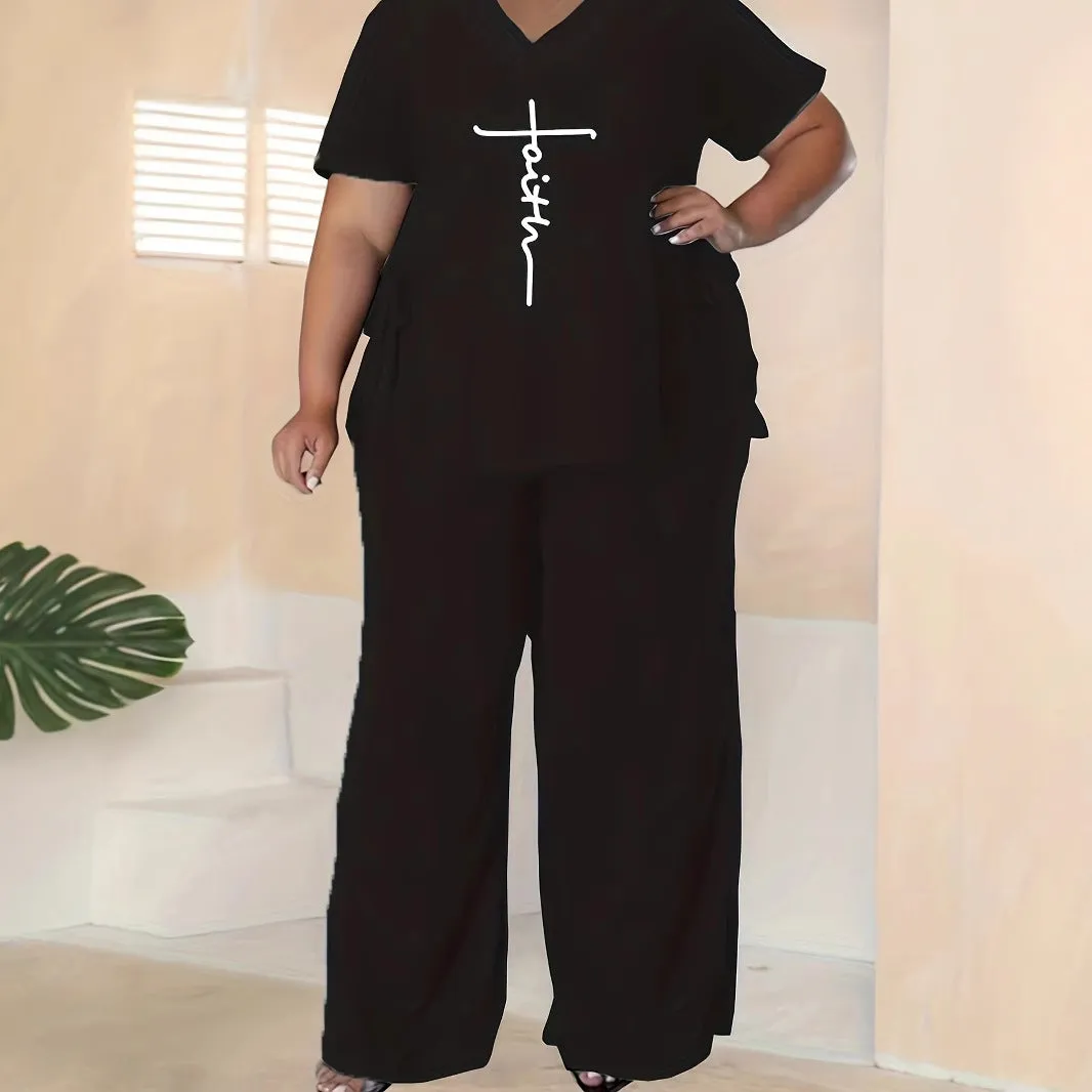 Effortless Comfort Plus-Size Two-Piece Set with Inspirational Print