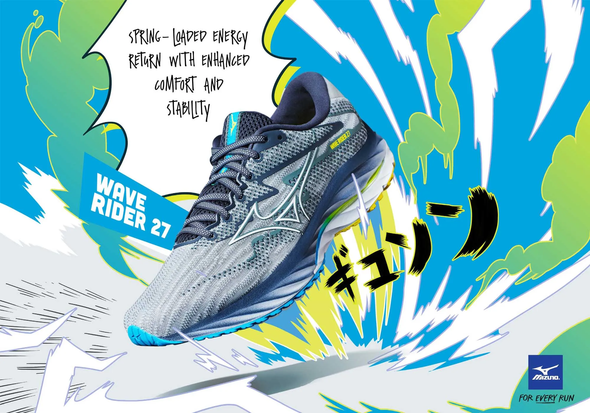 Mizuno Mens Wave Rider 27 Comfortable Running Shoes