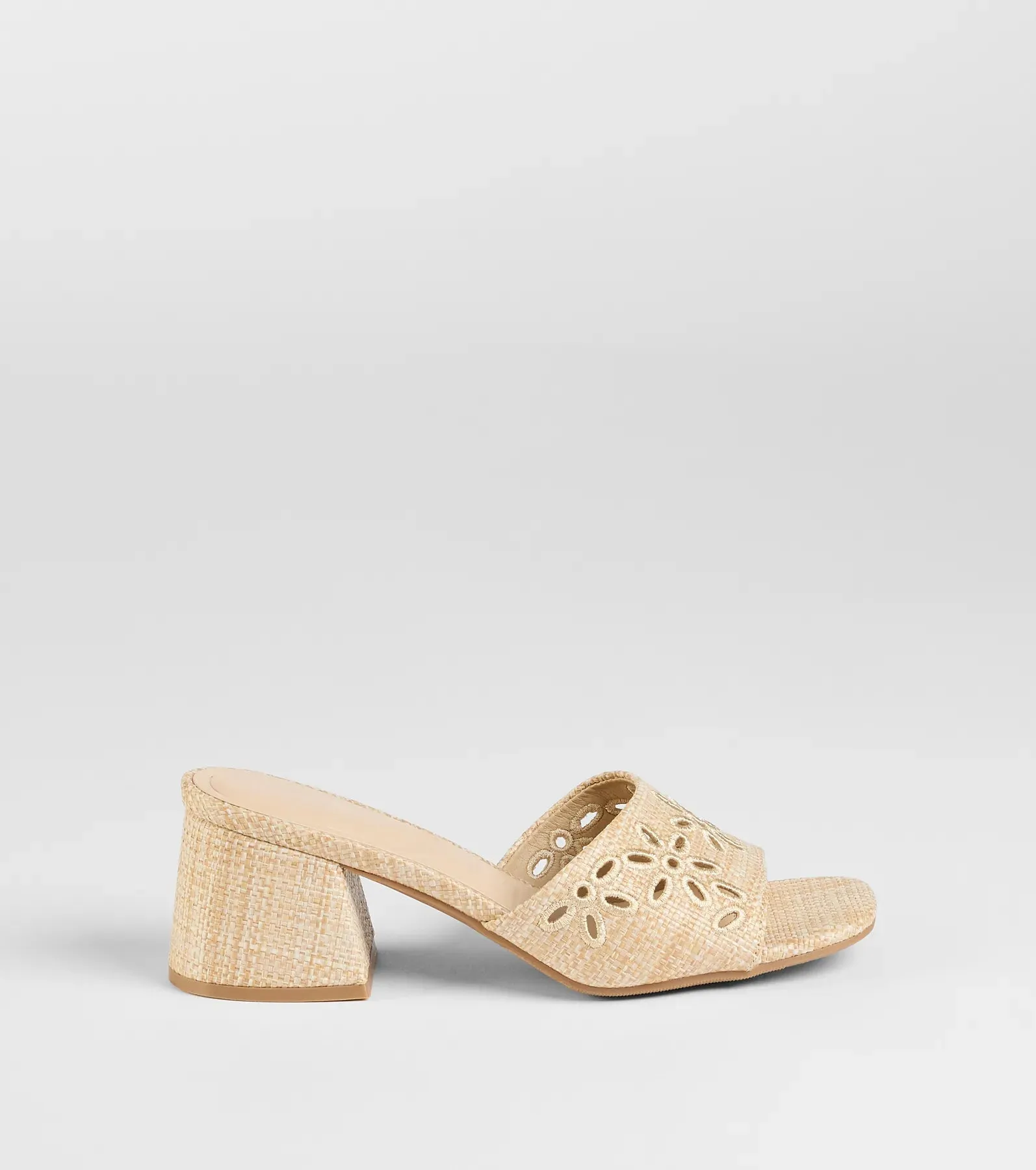Perfect Pair Cutout Block Heel Mules