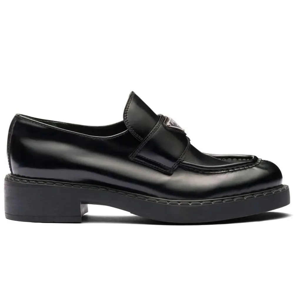 Prada Chocolate brushed leather loafers