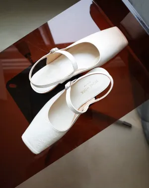 Square-Toed Mary Jane Shoes